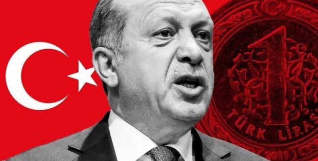 کاهش چشمگیر قیمت لیر/ چرا پول ترکیه تضعیف شد؟