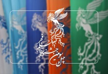 اینفوگرافیک| کدام بازیگر زن با چه فیلمی در چهل و سومین جشنواره فیلم فجر حضور دارد