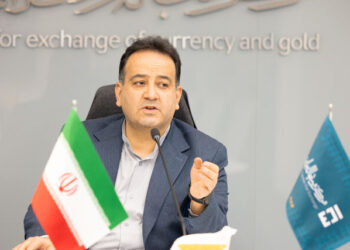 سه خبر درباره حراج سکه، شمش طلا و ارز تجاری