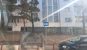 از کوی دانشگاه چه خبر؟