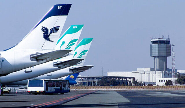 نرخ سوخت هواپیما از ابتدای سال ۱۴۰۴ افزایش می یابد