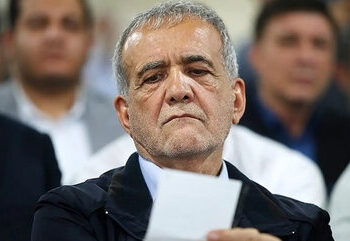 پزشکیان اعلام کرد که «رئیسی دوم» نیست/ دعوا نکردن و روبوسی کردن وفاق نیست/ باید از بیراهه‌ای که مدام تقدیس می‌شود، بیرون جست