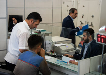 ساعت کاری بانک‌ها در سال جدید اعلام شد