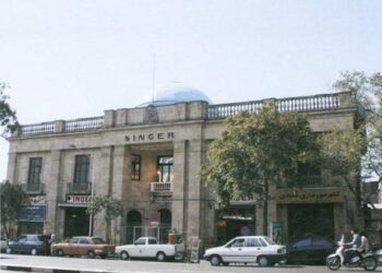 تکذیب شایعه تخریب ساختمان سینگر