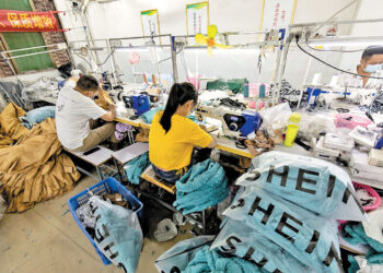 تدبیر تازه گزارش می دهد انفجار ساعات کاری در چین!