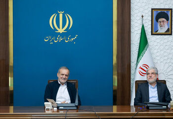 پزشکیان:سالانه 150 میلیارد دلار یارانه انرژی پرداخت می‌شود که بخش زیادی از آن هدر می‌رود/تصمیمات غیرکارشناسی نتیجه حذف نخبگان از فرآیند تصمیم‌گیری است