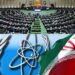 تعلیق همکاری‌ها با آژانس بین‌المللی انرژی اتمی؛ طرحی که به نفع ایران نیست