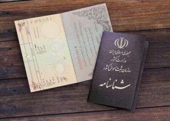 آغاز صدور شناسنامه الکترونیک با اولویت نوزادان