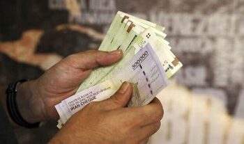 فرصت ۲۰ روزه برای یارانه‌بگیران