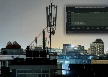 قطع گسترده اینترنت در افغانستان