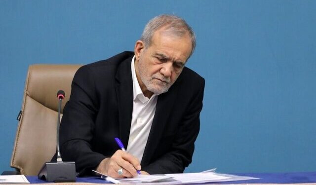 پزشکیان پیش از سفر به قطر: انسجام کشورهای اسلامی باید افزایش یابد