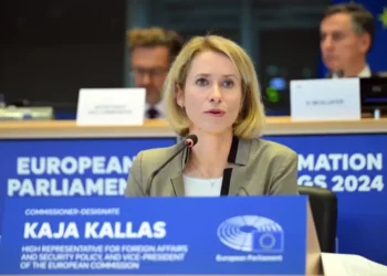 خبر بد اتحادیه اروپا در آستانه مذاکره با عراقچی