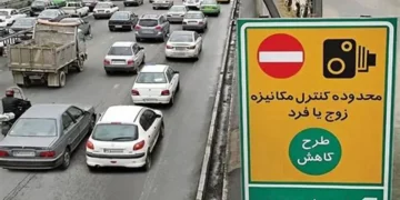 رئیس راهور تهران: اجرای طرح زوج و فرد فردا از در منازل از ۶:۳۰ صبح تا ۲۰:۳۰