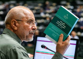 قالیباف: برنامه هفتم توسعه سند میثاق ملی ماست/ نباید از موضع اپوزیسیون سخن بگوییم