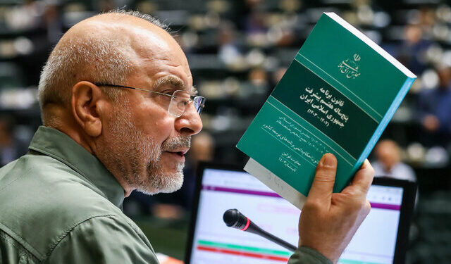 قالیباف: برنامه هفتم توسعه سند میثاق ملی ماست/ نباید از موضع اپوزیسیون سخن بگوییم