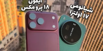 شیائومی 17 اولترا و عملکرد جالب در برابر آیفون 18 پرومکس (+نمونه عکس دوربین ها)