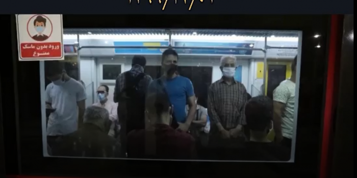 یک سال با کرونا در متروی تهران و حومه