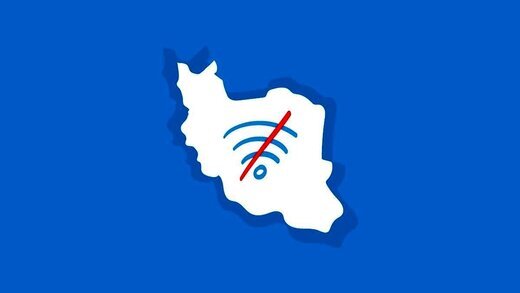 سرعت اینترنت ایران در جهان دوباره سقوط کرد