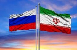 روسیه: تحریم بانک مرکزی ایران نامشروع است