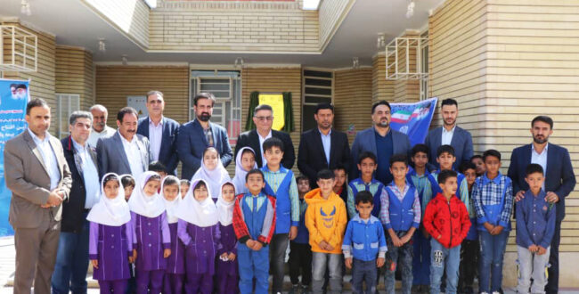 هشتمین مدرسه بیمه پارسیان در استان خوزستان افتتاح شد