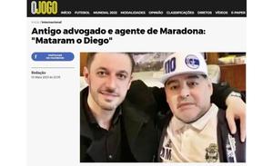 وکیل مارادونا: دیگو را کشتند!